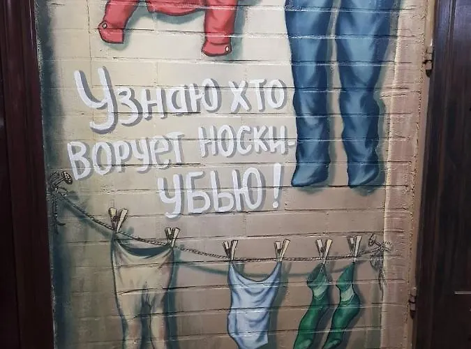 Riviera - уединенный отдых у моря דירה *