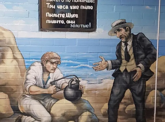 Lejlighed Riviera - уединенный отдых у моря Odessa