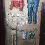 Riviera - уединенный отдых у моря Apartman *